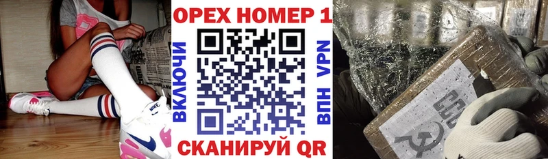 Все наркотики Новопавловск Героин  Alpha PVP 
