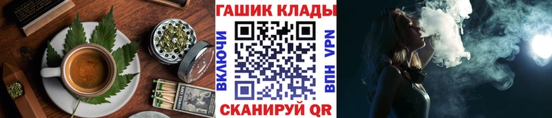 Canna-Cookies марихуана  купить наркотики сайты  Новопавловск 