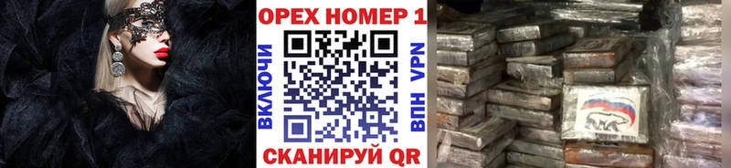 COCAIN Боливия  Новопавловск 