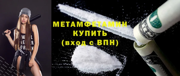 тгк Сатка