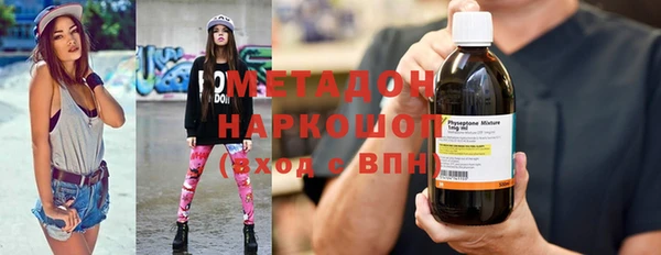 метадон Алзамай