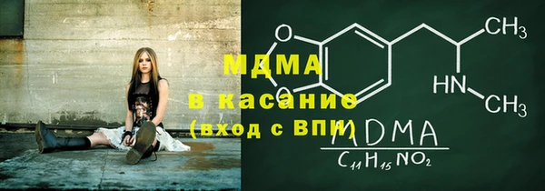 соль курить ск Алексеевка