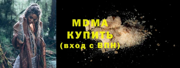 соль курить ск Алексеевка