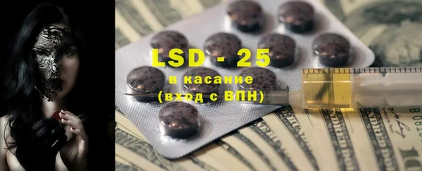 MDMA Premium VHQ Алексин