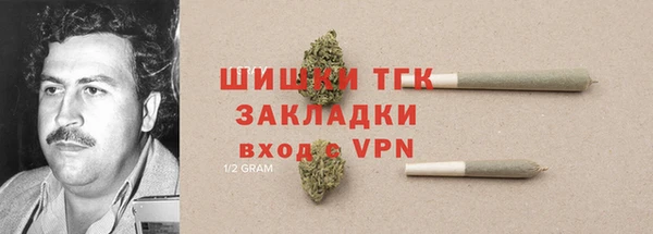 метадон Алзамай