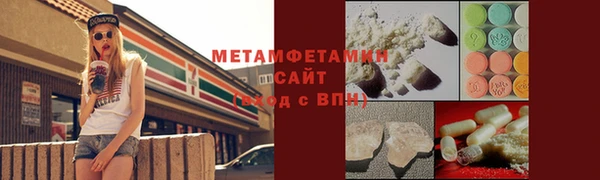 mix Абаза