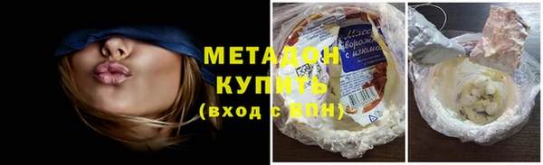 индика Сафоново