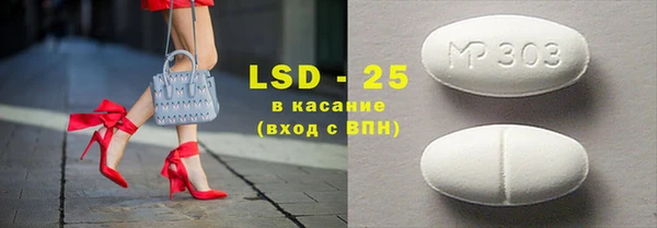 метадон Алзамай