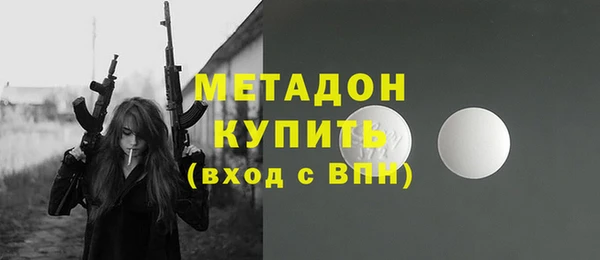 apvp Семёнов