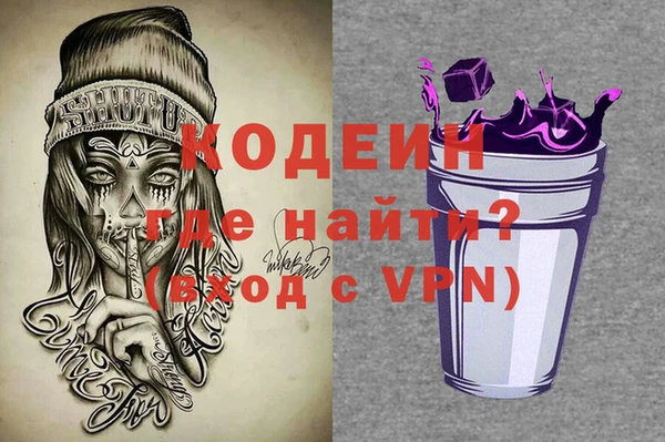 метадон Алзамай