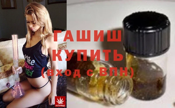 соль курить ск Алексеевка