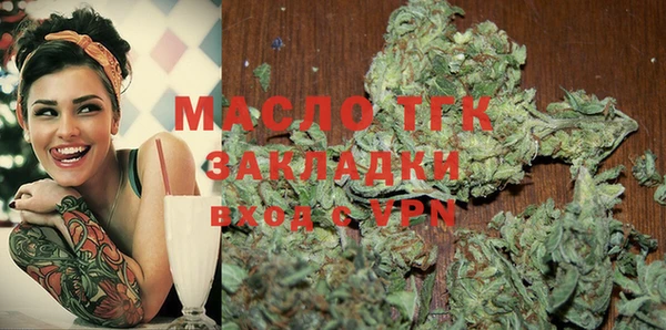 соль курить ск Алексеевка