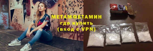 меф Семилуки