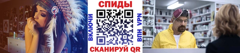 Первитин витя  что такое наркотик  кракен зеркало  Новопавловск 